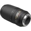 AF-P NIKKOR 70-300mm f/4.5-5.6E ED VR Lens to be Announced Soon