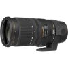 Sigma 70-200mm f/2.8 DG OS HSM Sports Lens to be Announced on PhotoPlus Expo ?